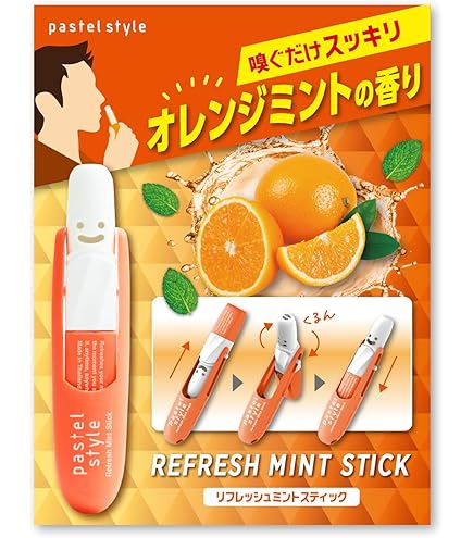 Amazon.co.jp: 精油 テルペン パイナップルエクスプレス ジャック